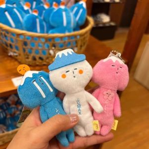 Kawaii Yukio Limited Ugly Doll Animal Series Plush Doll Fun Doll Bag Pendant Cartoon Keychain Hanging Chain Decoration Gift