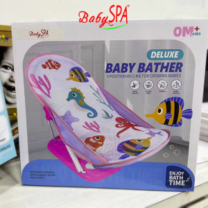 BabySPA Baby Bathing Shower Bather Deluxe Bath Seat Support