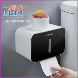 กล่องกระดาษ โปร่งใส สะดวก กล่องกระดาษม้วน นอร์ดิก แกนแข็ง กันความชื้น ห้องน้ำ