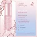WARDAH Hydra Rose Dewy Aqua Day / Moisture Rich Night Day Gel To Foam Cleanser Petal Infused Toner Serum Dewy Skin Starter Kit. 