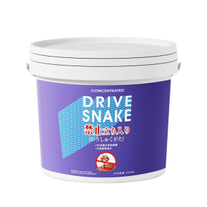 ไม่มีงูในระยะ10000 เมตร ผงไล่งู ผงกำมะถันไล่งู 2520g ผงไล่งูเข้มข้น 90 วันยาวนาน ปลอดภัย ไร้สารพิษ ผงไล่งู ขับรถออกไปงูเห่า งูห้าขั้นตอน ไล่แมลงและสัตว์เลื้อยคลาน กำมะถันเหลือง ผงกำมะถันบรรจุถุง กำมะถันไล่งู ผงกำมะถัน ยาไล่งู ผงไล่งูเห่า กำมะถันผง ยากันงู