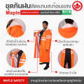 ชุดกันฝน ชุดกันน้ำ แบบชุดคลุมยาว MAPLE พร้อมถุงจัดเก็บ มี 3 สี. 