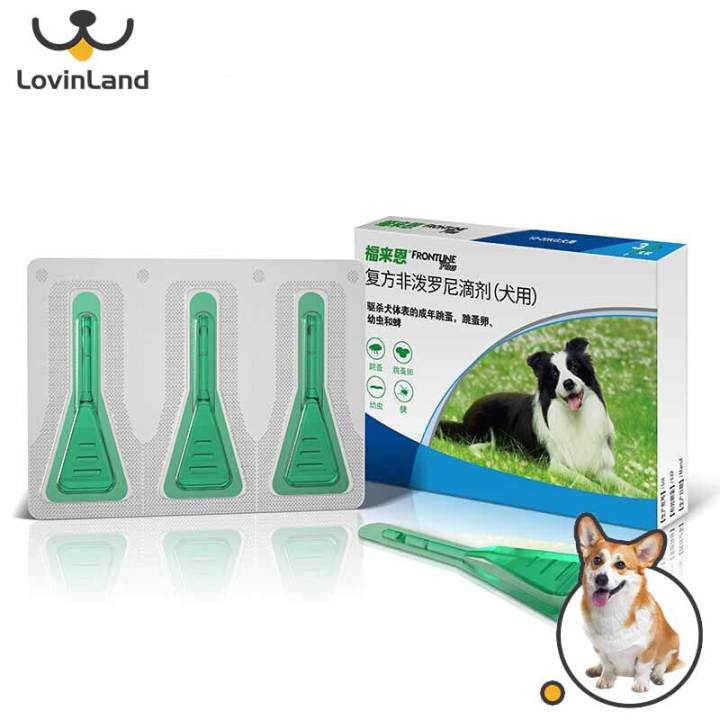 Frontline Plus Fleas & Ticks Spot Treatment for All Sizes Dogs Cats