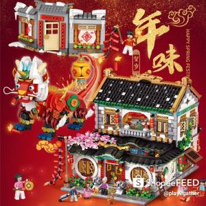 LOZ 1034 Traditional Chinese Courtyard CNY Chinese New Year Building Bricks 3425pcs *Ready Stock*