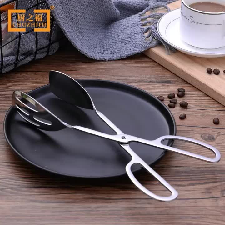 Bakery Stainless Steel s Type Food Clip Stainless Steel