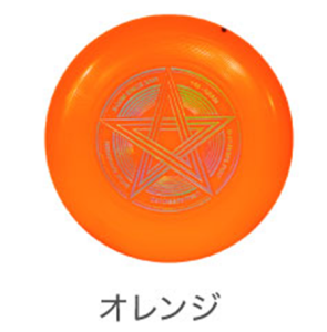 X-com đĩa bay đĩa ném thể thao dành cho thanh thiếu niên 145g chính hãng wfdf usau chứng nhận dùng cho thi đấu