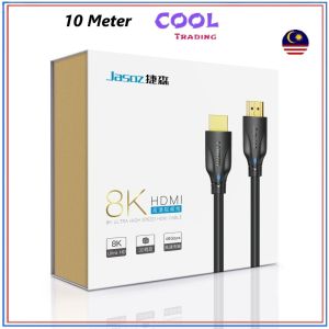 HDMI Cable 10 Meter Version 8K HDMI HD Cable 8K Computer TV Supports PS4 PS5 HDTVs Video Cable Ultra HD Active 10261