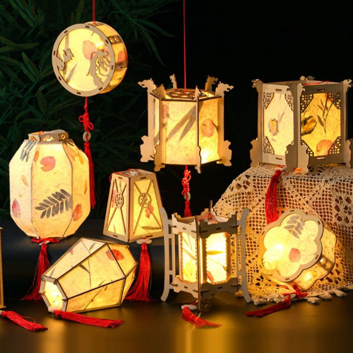 CHAOSON Gift Mid-autumn Festival Antique Lantern Paper Lamp Party Decor ...