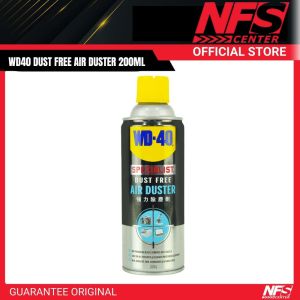 WD40 Dust Free Air Duster 200ml PC Computer Duster Camera Duster Desktop