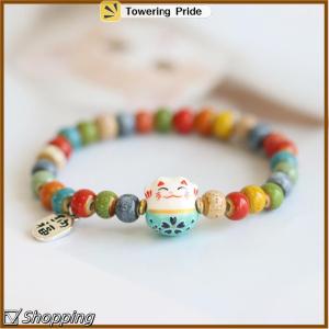 [Towering Pride] Fashion Cute s Lucky Cat Bracelet For Girls Adjustable Colorful Beaded Bracelets Cat Pendant Cute Charm Bracelet Jewelry