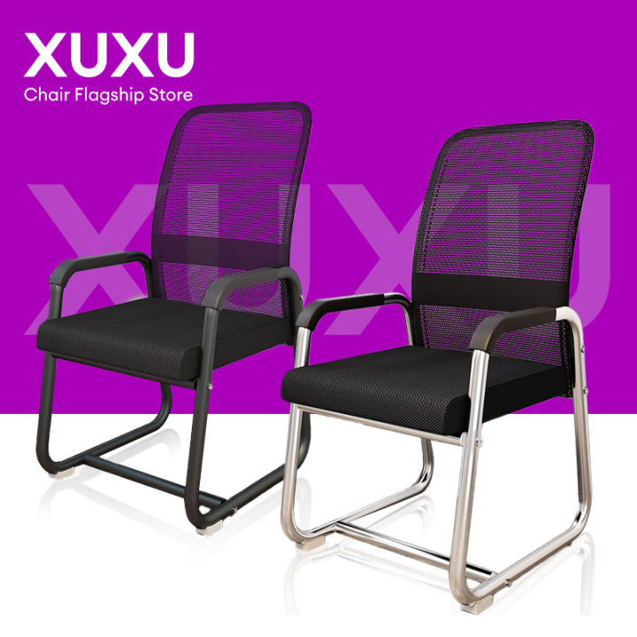 Latex Cushion Office Chair With Backrest Ergonomic Chair Study Chair Mesh Computer Chair Gaming