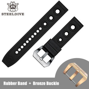STEELDIVE Dây Đeo Đồng Hồ 20Mm 22Mm Khóa Đồng Dây Đeo Cao Su Vòng Tay Cao Su Mềm Cao Cấp Dây Đeo Đồng Hồ Đồng Hồ Lặn 2026