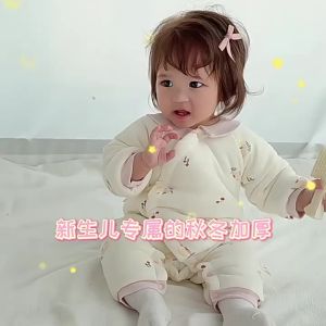 Newborn clothing a Autumn and winter thickened quilted monk-style clothing for newborns pure cotton winter outdoor jumpsuit