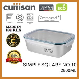 CUITISAN SIMPLE RECTANGLE NO.10【2800ML】