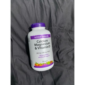 Viên uống bổ sung Calcium Magie Vitamin D3 Webber Naturals 250 viên - Hàng Úc - – Giảm căng thẳng giúp thư giãn và cải thiện giấc ngủ. – Giảm nguy cơ mắc các bệnh tim mạch như: xơ vữa động mạch đau tim. – Làm giảm đau cơ chuột rút.