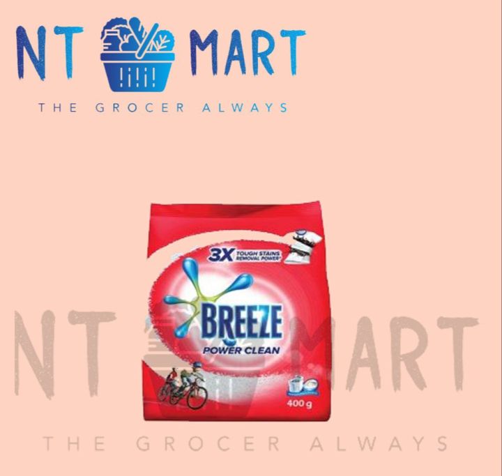 Breeze Powder Detergent 400g 750g Lazada