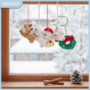 【SHANGZE4】 Kawaii Cartoon Plush Santa Claus Christmas Tree Keychain Lovely Christmas Stuffed Doll Toys Backpack Pendant Accessories Gifts