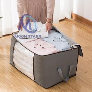 ถุงเก็บผ้าห่ม ถุงเก็บผ้านวม ถุงเก็บเสื้อผ้า ถุงเก็บหมอน ถุงเก็บกระเป๋า ถุงจัดระเบียบผ้า พับได้ มีซิปรูดปิดสีเทา. MS99