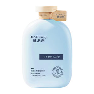 HANBOLI Underwear Laundry Detergent 300ml 内衣专用洗衣液