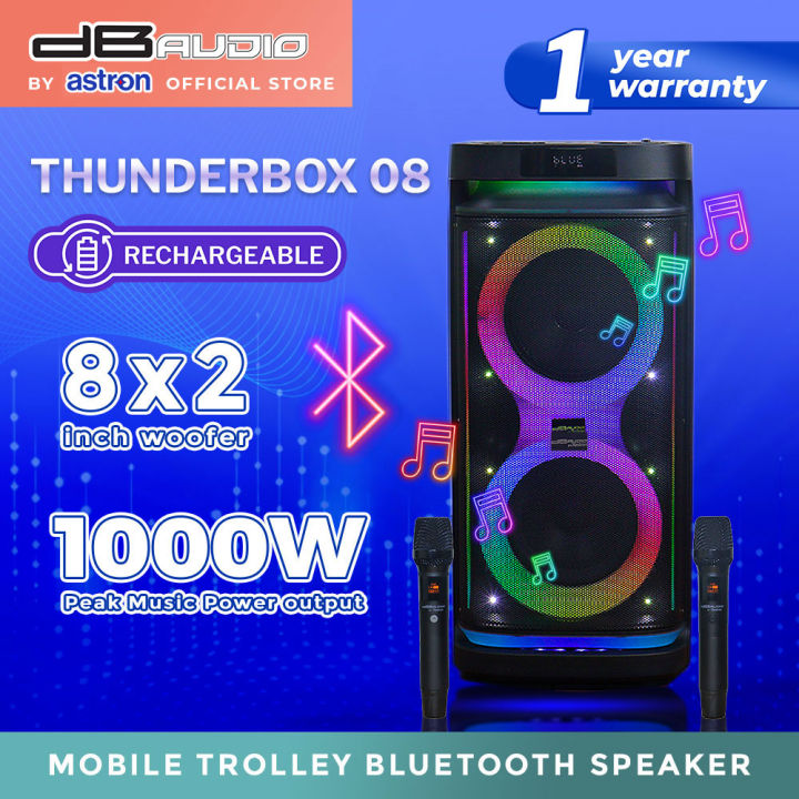 Rechargeable Woofer With Mic Price DB Audio By Astron THUNDERBOX