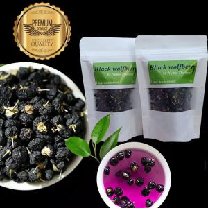 เก๋ากี้ดำ ตราแบล็ควูป มี อย 30 กรัม นำเข้าจากธิเบต เก๋ากี้ดำ คือ เก๋ากี้ - Lazada