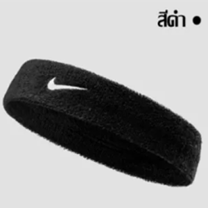 ASPORTS ผ้าคาดหัวกีฬา ส่งจากไทย!! AD NK JD UA ใส่สบาย ไซซ์ 18×4.5 ซม (1 ชิ้น)