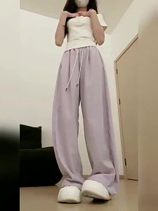 Summer Yamamoto Scimitar Pants Japanese Style Lazy High Waist Draped Casual Pants for Petite Women Loose Quick-Dry Sports Pants