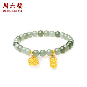 ZHOU LIU FU 周六福 24K Solid Gold Lucky Elephant Green Jade Bead Bracelet Pure Gold Elastic Fortune "福" Plate Bracelet for Women Girlfriend Y1910851