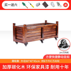 Rectangle Plant Pot Large Color Pot Large Planter Box Antiseptic Wood Florer Outdoor Courtyard with Wheels 花盆