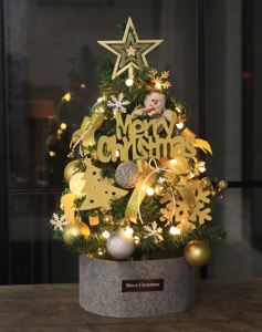Mini Table DIY Christmas Tree for Home Decoration 60CM