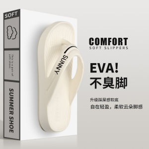 Free Shipping New EVA WomenS Thick-Soled Flip-Flops For Outdoor Wear Summer Beach Shoes Versatile Casual Sandals