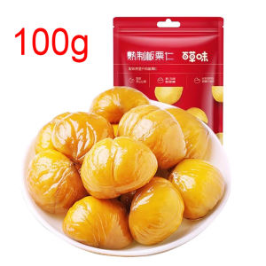 【BUY 1 TAKE 1】 100g cooked chestnuts ready to eat shelled chestnut kernels Healthy Nut Snacks