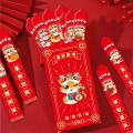 Guochao Red Bag Drawing Blind Box Lucky New Year's Party Li is Sealing Pressure Money Red Bag. 