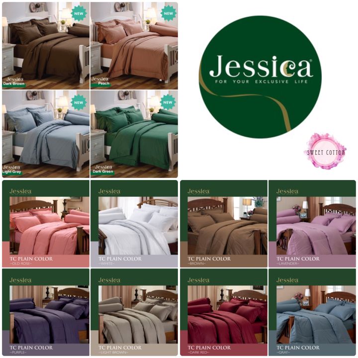 🎉🎉 Jessica 🎉🎉 ผ้าปูที่นอน ไม่รวม ผ้านวม คอลเลคชั่นสีพื้น ของแท้ จาก เจ ...
