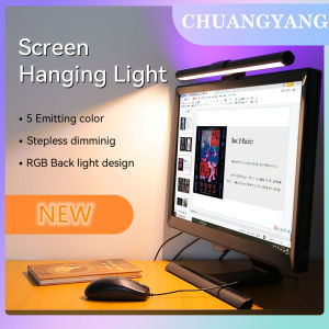 LED Dimmable Office Computer Screen Monitor Hanging Light Bar Eye-Caring Table Lamp Asymmetric Light Source 2 Colors/Colorful RGB Light for Study Reading Game Play