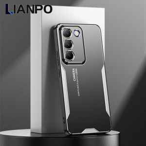 LIANPO Y100i Vivo สำหรับ Vivo Y100เคสโทรศัพท์โลหะด้านหลังเคสกันกระแทกเต็มรูปแบบเกรดหน้าที่ทหารหนักทนทานต่อการตกกระแทกสำหรับเคส Y100 Vivo