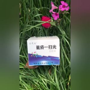 Crab Louse Mites Lice Flea Scab Ointment Lice Cream Lice Cream High Quality and Straight