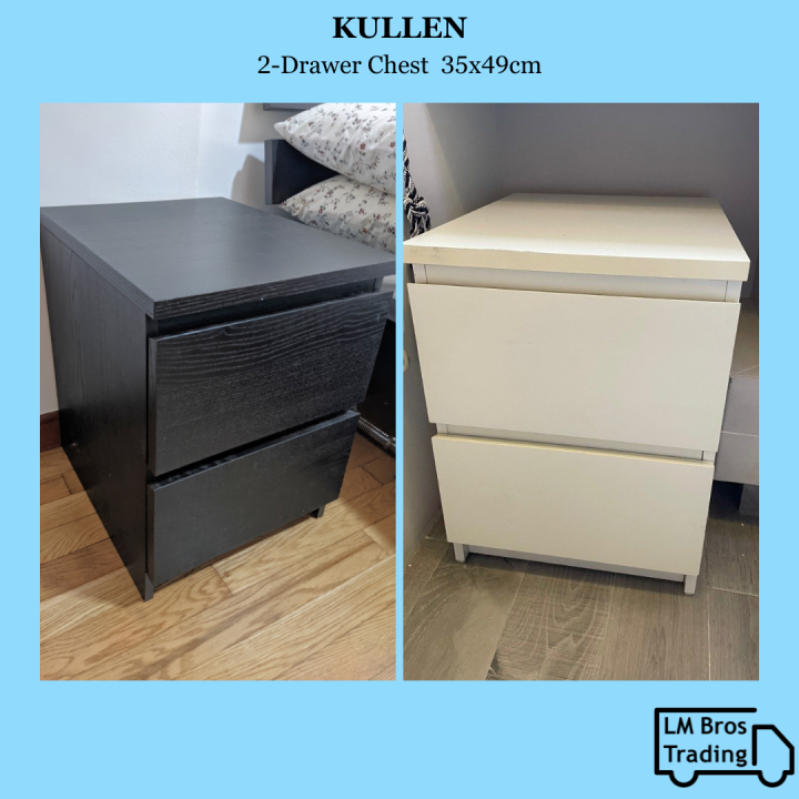 LMBros Authentic Ikea Kullen 2 Drawer Chest 35x49cm Black And White Chest  Of Drawers Bedside Table Storage Solution Compact Bedroom Storage - Lazada  | Lazada PH