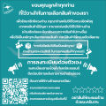 VPOWER V4201 เครื่องย้ำตะปูรีเวทลม (3/16, 5/32, 1/8, 3/32 นิ้ว) (ต้องการใบกำกับภาษีทักแชทค่ะ). 