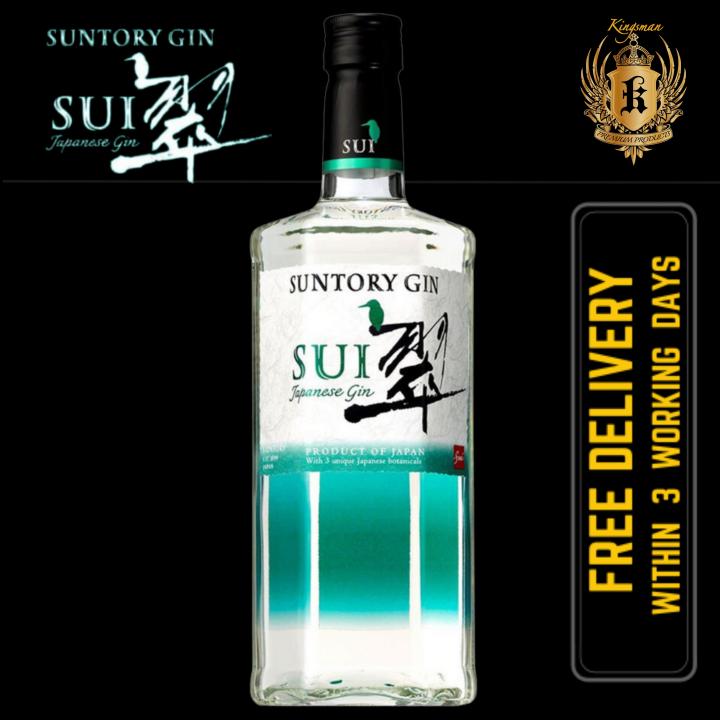 Suntory Japanese SUI Gin 700ml Lazada Singapore