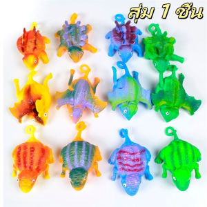 DIGREPAIR ของเล่นไดโนเสาร์เป่าของสัตว์เท่ๆลูกบอลบีบลูกโป่งรูปไดโนเสาร์เป่าลมได้ใช้บีบบีบบีบบีบคลายเครียดของขวัญแปลกใหม่สำหรับเด็ก