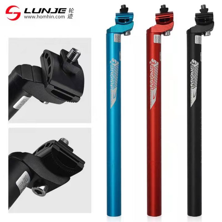 Sagmit seatpost hot sale