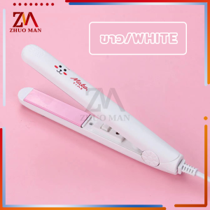 เครื่องซีล เครื่องปิดปากถุงขนม เครื่องซีลถุงพลาสติก เครื่องซีลขนม หนีบผมได้