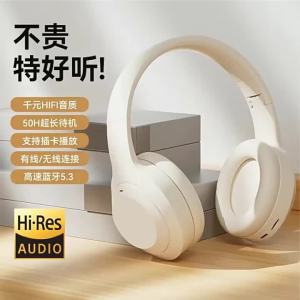 M5 Tai Nghe Bluetooth Không Dây Điện Thoại Di Động Máy Tính Chơi Game Thể Thao Bài Học Mạng Tai Nghe Bluetooth Giảm Tiếng Ồn