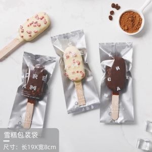 100Pcs DIY Handmade Ice Cream Candy Milk Wrapper Machine Sealing Bags Gift Pastry Packaging