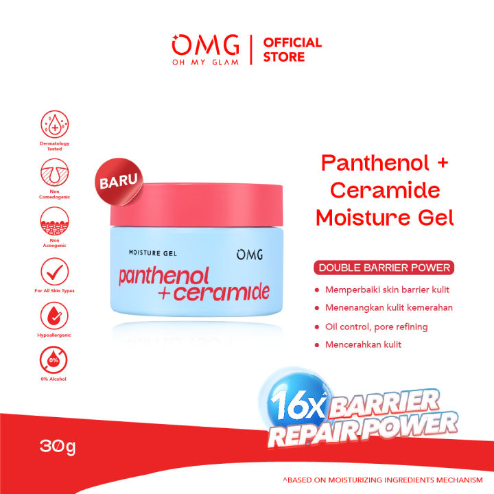 OMG Oh My Glow Panthenol ceramide moisture cream gel pelembab 30 g