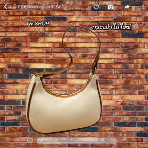 กระเป๋าใต้วงแขนขนาดเล็ก C ของผู้หญิง 2024 แฟชั่นใหม่ อเนกประสงค์ร้อน โพรงฝรั่งเศส ระดับไฮเอนด์ กระเป๋าสะพายไหล่แฟชั่น อินเทรนด์