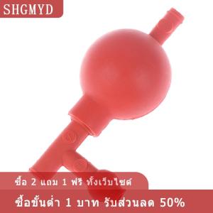 [COD] SHGMYD หลอดดูดยาง Lab ปลอดภัยแรงดันบรรจุปิเปตด้วยวาล์ว3วาล์ว