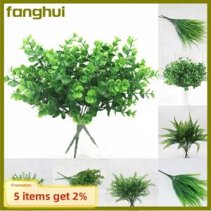 fanghui Artificial Plants Leaf Foliage Bush Home Office Garden Wedding Decors