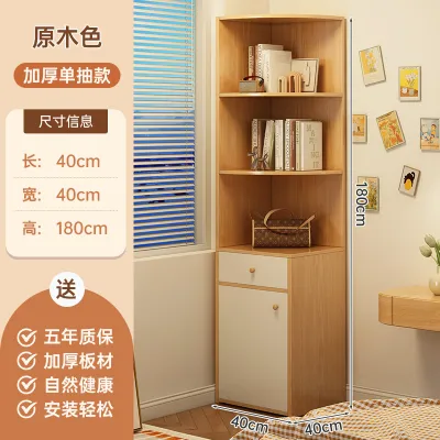CraftedLiving SG-Solid Wood Corner Cabinet Corner Cabinet Wall Mounted Triangular Shelf Sofa Side Corner Storage Cabinet